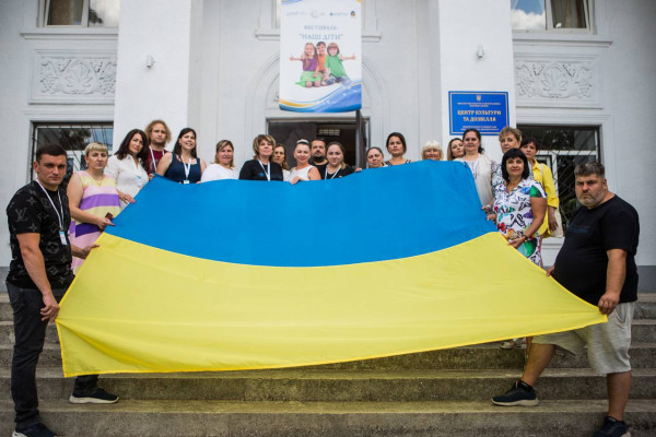 БФ «Вітри Змін» – створюємо разом щасливе майбутнє!